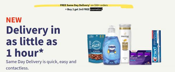 <b>Walgreens:</b> Mua 2 tặng 1 với các sản phẩm mỹ phẩm