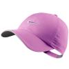 Nike Women's Perforated Cap
