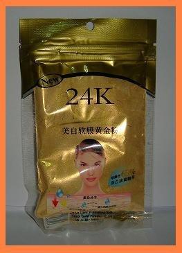24k Gold Active Face Mask Brightening Powder Luxury Spa Anti Aging Treatment