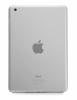 Apple iPad mini MD531LL/A (16GB, Wi-Fi, White / Silver)