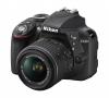 Nikon D3300 24.2 MP CMOS Digital SLR with AF-S DX NIKKOR 18-55mm f/3.5-5.6G VR II Zoom Lens (Black)