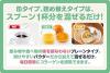 Thực phẩm dinh dưỡng Meiji Amino Collagen Premium 214g, Refill