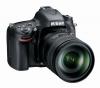 Nikon D610 24.3 MP CMOS FX-Format Digital SLR Kit with 28-300mm f/3.5-5.6G ED VR AF-S Nikkor Lens