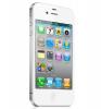 Apple iPhone 4 8GB (White) - Verizon