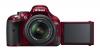 Nikon D5200 CMOS DSLR with 18-55mm f/3.5-5.6 AF-S NIKKOR Zoom Lens (Red)