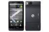 Verizon Motorola Droid X WiFi 3G Camera Android Smartphone , Reconditioned