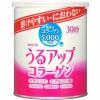 Thực phẩm dinh dưỡng Lotte Collagen Powder (30 days supply)
