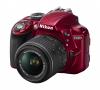 Nikon D3300 24.2 MP CMOS Digital SLR with AF-S DX NIKKOR 18-55mm f/3.5-5.6G VR II Zoom Lens (Red)