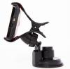 XL Universal Smartphone Car Mount for Windshield and Dashboard. Be Safer While Driving. iPhone 6, iPhone 6 Plus, iPhone 5, iPhone 4. LG G2, G3, G Flex. HTC One, M8. Samsung Galaxy Note 1, 2, 3, S2, S3, S4, S5 and Many Other Mobile Phones - Perfect for Dev