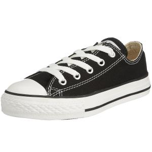 Giày Converse - CHUCK TAYLOR AS CORE