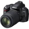 Máy ảnh Nikon D3000 10MP Digital SLR Camera with 18-55mm f/3.5-5.6G & 55-200 AF-S DX VR Nikkor Zoom Lenses