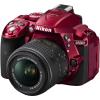 Bộ Máy ảnh + phụ kiện Nikon D5300 Digital SLR Camera & 18-55mm G VR DX II Lens (Red) with 55-300mm VR Lens + 64GB Card + Battery + Case + Grip + Tele/Wide Lens Kit