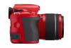 Máy ảnh Pentax K-50 16MP Digital SLR Camera Kit with DA L 18-55mm WR f3.5-5.6 Lens (Red)