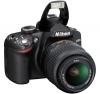 Máy ảnh Nikon D3200 24.2 MP CMOS Digital SLR with 18-55mm VR and 55-200mm Non-VR DX Zoom Lenses