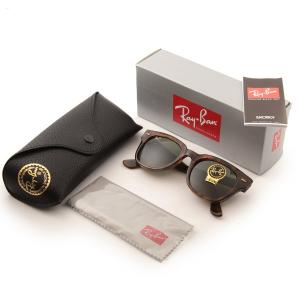 Kính mắt Ray-Ban Meteor Wayfarer Sunglasses