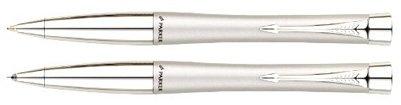 Bút Parker Urban Silver Ballpoint Pen & Mechanical Pencil Set - 1750651