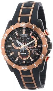 Đồng hồ Citizen Men's AT4028-03X  Eco-Drive Limited Edition Perpetual Chrono A-T Atomic Clock Synchronization Watch