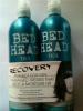 TIGI Bed Head Urban Anti-dote Recovery Shampoo & Conditioner Duo Damage Level 2 (25.36oz)