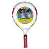 Vợt tennis Le Petit Tennis Racquet 17 Inches (Ages 2-3-4)