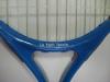 Vợt tennis Le Petit Tennis Racquet 19 Inches (Ages 5 to 6)