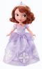 Disney Sofia The First Talking Sofia and Animal Friends