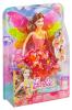 Barbie and The Secret Door Transforming 2-in-1 Fairy Doll