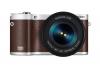 Samsung NX300 20.3MP CMOS Smart WiFi Compact Interchangeable Lens Digital Camera with 18-55mm Lens and 3.3" AMOLED Touch Screen (Brown)