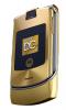 Điện thoại Motorola RAZR V3i Dolce & Gabbana Unlocked Phone with MP3/Video Player, and MicroSD--International Version with No Warranty (Gold)