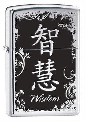 Bật lửa Wisdom Chinese Symbol Zippo Lighter, High Polish Chrome