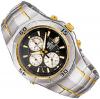 Casio Edifice Alarm Chronograph Men's watch #EF514SG-1AV