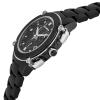 CALABRIA - Sottomarino Collection - ABISSO - Ceramic Chronograph Men's Watch