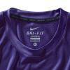 Nike Mens GPX Ghraphic Gradient Mens Soccer/Football Shirt Purple/Green