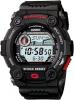 Đồng hồ nam G7900 200M Water Resistant G-Shock Rescue Digital Sports Watch - Black