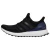 Adidas Ultra Boost Women's Running Shoes - SS15