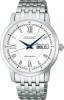 SEIKO PRESAGE sapphire glass mechanical (with manual winding) Men's Watch SARY025