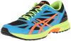 ASICS Men's GEL-Fujipro Running Shoe