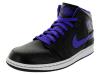 Nike Mens Air Jordan 1 Retro 86 Basketball Shoes