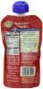 Earth's Best Organic Stage 2, Apple, Peach & Oatmeal, 4.2 Ounce Pouch (Pack of 12)