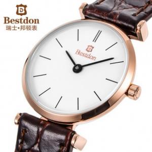 LNTGO Bestdon Ultra-Thin Men &Amp; Women Classic Quartz Watch Lover'S Couple Dress Casual Watches Relogio Masculino Leather Wristwatch