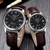 Ularmo 2015 Fashion 1 Pair Business Mens Womens Couple PU Leather Quartz Date Wrist Watch