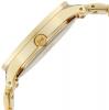 Nine West Women's NW/1584BNGB Brown Tiger Eye Dial Gold-Tone Bracelet Watch