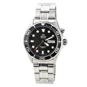 Orient Black Ray Automatic Dive Watch CEM65008B