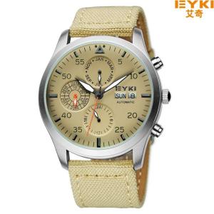 EYKI 8733 Men's Waterproof Wristwatches Automatic Mechanical Woven Sport Watches Light Grey