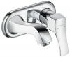 Hansgrohe 31003001 Metris C Lavatory Faucet, Chrome