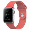 Apple Watch Band, JETech® Soft Silicone Replacement Sport Band for Apple Watch All 42mm Models (Silicone - Red)