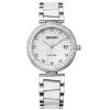 JIUSKO Women's Luxury Zirconia Bezel White Ceramic / Stainless Steel Fashion Wrist Watch 41MY01