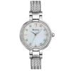 Bulova Women's 96R177 Diamond Case Watch Set