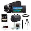 Sony HDR-CX440/B (HDRCX440 HDRCX440B) Full HD 60pVideo Recording Handycam Camcorder with Sony 16GB SDHC Memory Card + Camera Case + 8" Table Tripod and Accessory Bundle