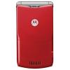 Motorola RAZR V3 Unlocked Phone with Quad-Band GSM, Camera and Video Player--International Version with Warranty (Cherry Red)