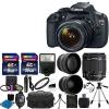 Canon EOS Rebel T5 DSLR Digital Camera & EF-S 18-55mm f/3.5-5.6 IS Lens + 2x telephoto Lens + 58mm Wide Angle Lens + Flash + 59-Inch Tripod + UV Filter Kit + 24GB SDHC card + Accessory Bundle